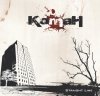 Komah - Straight Line (CD)